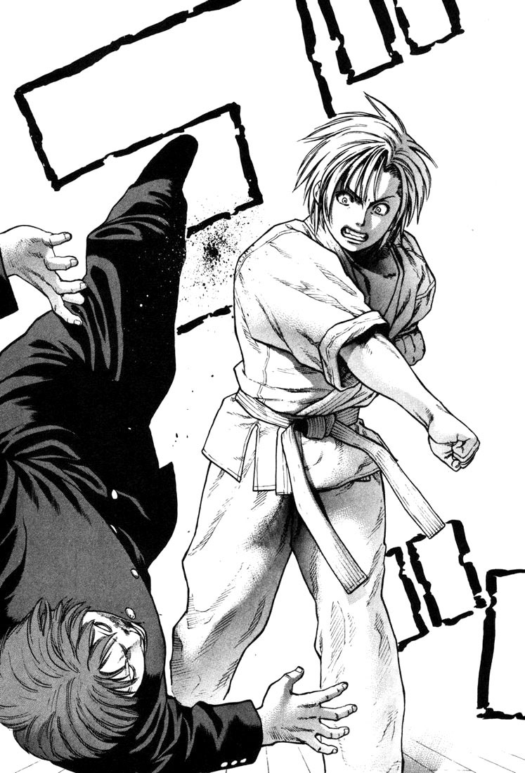 img Karate Shoukoushi Kohinata Minoru 13
